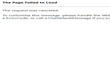 Tablet Screenshot of agenzialogicasa.it